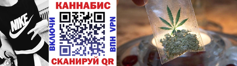 Купить закладку ГАШ COCAIN СК Меф мяу мяу Верея