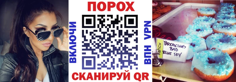 Купить закладки  Верея  Амфетамин VHQ 
