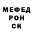 MDMA Molly Alexey Pototski