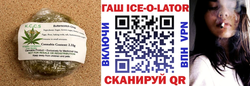 Купить  Верея  Еда ТГК марихуана 
