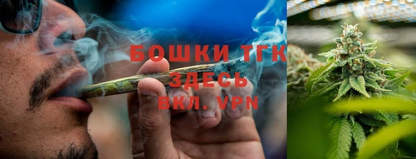 таблы Володарск