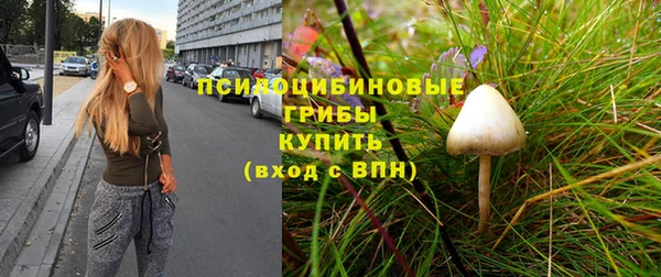 мдма Волосово