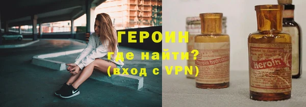 мдма Волосово