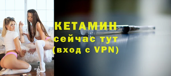 таблы Володарск