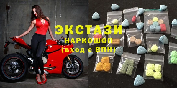 таблы Володарск