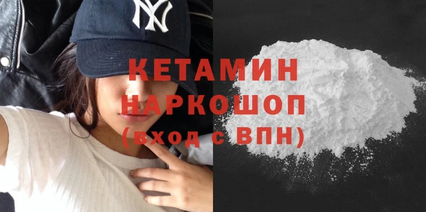 таблы Володарск