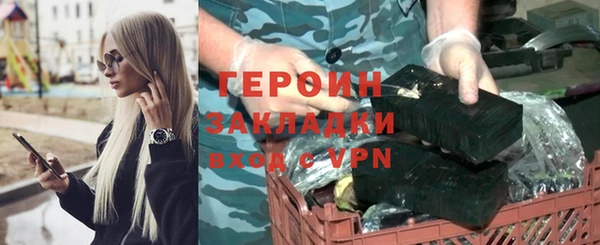 таблы Володарск