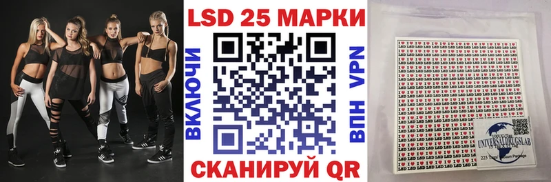 Марки NBOMe 1,8мг  Купить где  Верея 