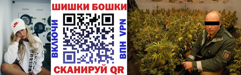 МАРИХУАНА OG Kush  Купить  Верея 